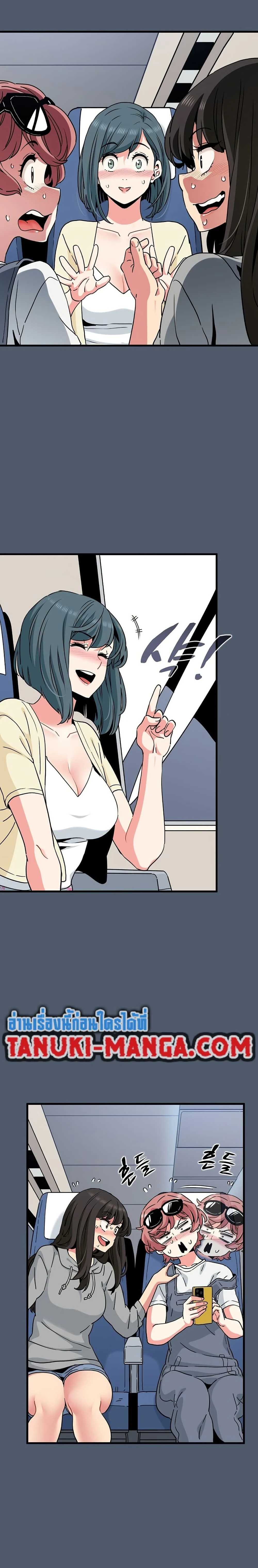 Doujin-Lc- อ่าน โดจิน มังฮวา เกาหลี ญี่ปุ่น จีน แปลไทย The Turning Point จุดเปลี่ยน ตอนที่ 1 2 3 4 5 6 7 8 9 10 11 12 13 14 ฟรี ไม่มีโฆษณา อ่าน โดจิน Manhwa เกาหลี ญี่ปุ่น จีน เรามีครบ คัดมาให้เน้นๆ โดจิน 18+ รับประกันความฟินโดย  Doujin Lc