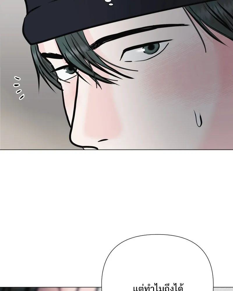 รักนี้ไม่ต้องมีเซนส์ ตอนที่ 39 รูปที่ 110