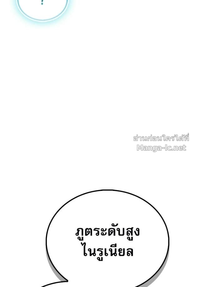 Doujin-Lc- อ่าน โดจิน มังฮวา เกาหลี ญี่ปุ่น จีน แปลไทย หยุดนะจอมมาร ฮีโร่ล้อมไว้หมดแล้ว ตอนที่ 1 2 3 4 5 6 7 8 9 10 11 12 13 14 ฟรี ไม่มีโฆษณา อ่าน โดจิน Manhwa เกาหลี ญี่ปุ่น จีน เรามีครบ คัดมาให้เน้นๆ โดจิน 18+ รับประกันความฟินโดย Doujin Lc