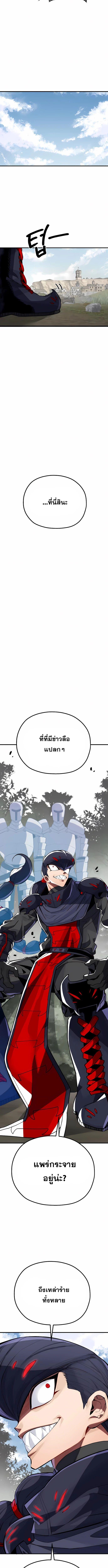 Manga-lc-com อ่านมังงะ อ่านการ์ตูน ออนไลน์ ฟรี Warrior of the Sword Heart ตอนที่ 1 2 3 4 5 6 7 8 9 10 11 12 13 14 ฟรี ไม่มีโฆษณา Manga-lc - อ่าน มังงะ อ่าน การ์ตูน ออนไลน์ อ่านมังงะ ฟรี