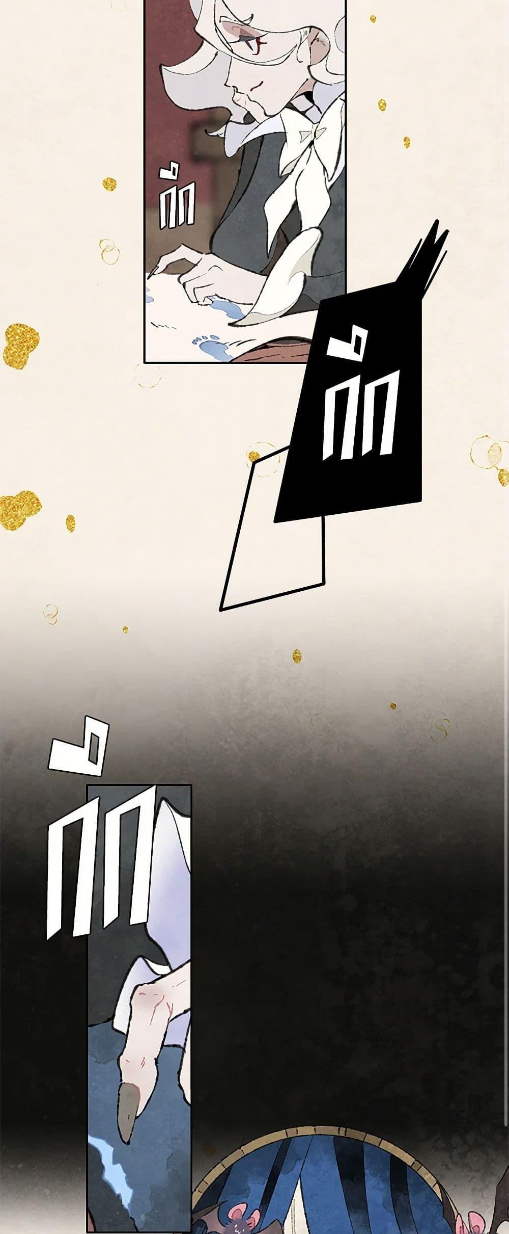 Manga-lc-com อ่านมังงะ อ่านการ์ตูน ออนไลน์ ฟรี Wait Where the Shooting Star Falls ตอนที่ 1 2 3 4 5 6 7 8 9 10 11 12 13 14 ฟรี ไม่มีโฆษณา Manga-lc - อ่าน มังงะ อ่าน การ์ตูน ออนไลน์ อ่านมังงะ ฟรี