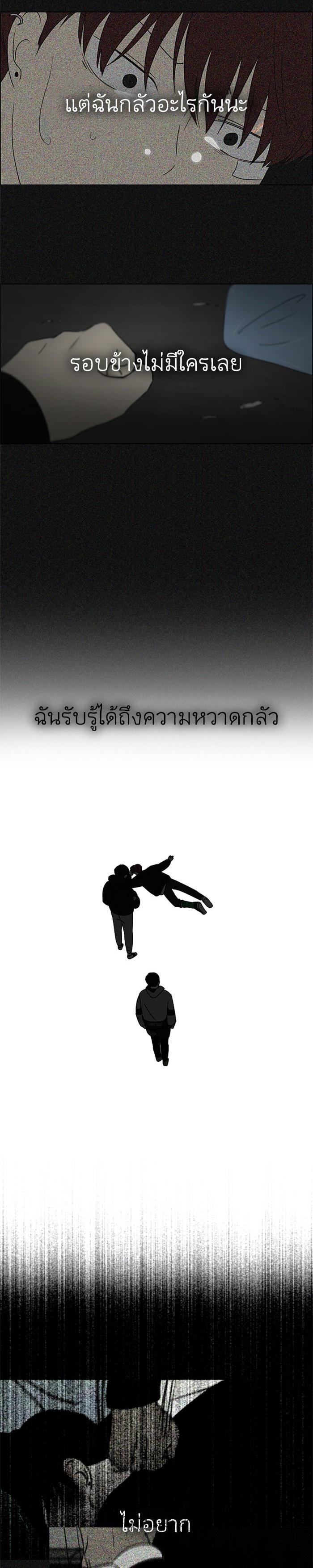 Manga-lc-com อ่านมังงะ อ่านการ์ตูน ออนไลน์ ฟรี Love Revolution รักนี้ต้องปฏิวัติ ตอนที่ 1 2 3 4 5 6 7 8 9 10 11 12 13 14 ฟรี ไม่มีโฆษณา Manga-lc - อ่าน มังงะ อ่าน การ์ตูน ออนไลน์ อ่านมังงะ ฟรี