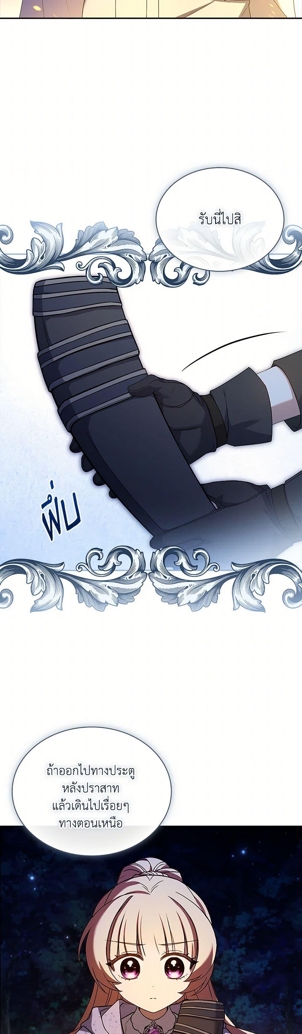 Manga-lc-com อ่านมังงะ อ่านการ์ตูน ออนไลน์ ฟรี Happy Sea World ตอนที่ 1 2 3 4 5 6 7 8 9 10 11 12 13 14 ฟรี ไม่มีโฆษณา Manga-lc - อ่าน มังงะ อ่าน การ์ตูน ออนไลน์ อ่านมังงะ ฟรี