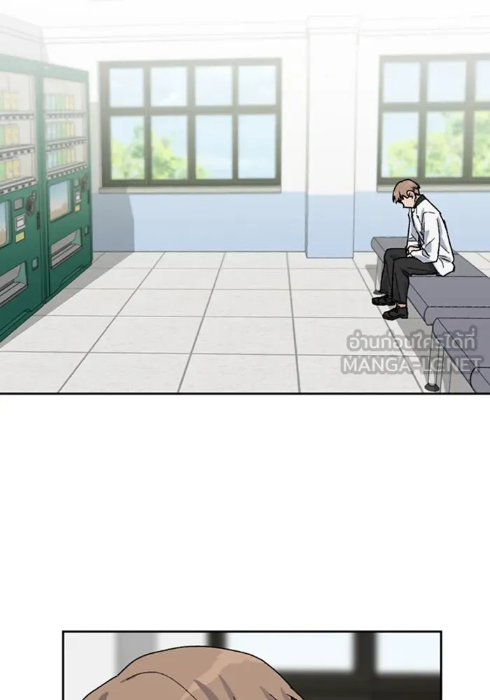 ตั้งแคมป์ฮีลใจในต่างโลก ตอนที่ 27 รูปที่ 48