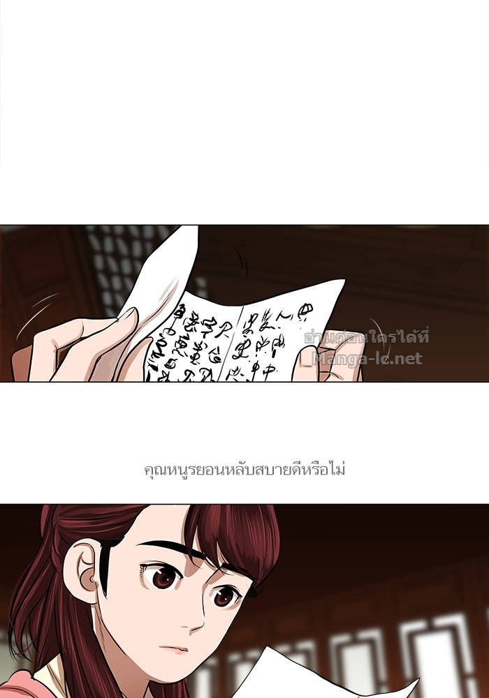 Doujin-Lc- อ่าน โดจิน มังฮวา เกาหลี ญี่ปุ่น จีน แปลไทย องครักษ์แห่งอัครสกุลจาง ตอนที่ 1 2 3 4 5 6 7 8 9 10 11 12 13 14 ฟรี ไม่มีโฆษณา อ่าน โดจิน Manhwa เกาหลี ญี่ปุ่น จีน เรามีครบ คัดมาให้เน้นๆ โดจิน 18+ รับประกันความฟินโดย Doujin Lc