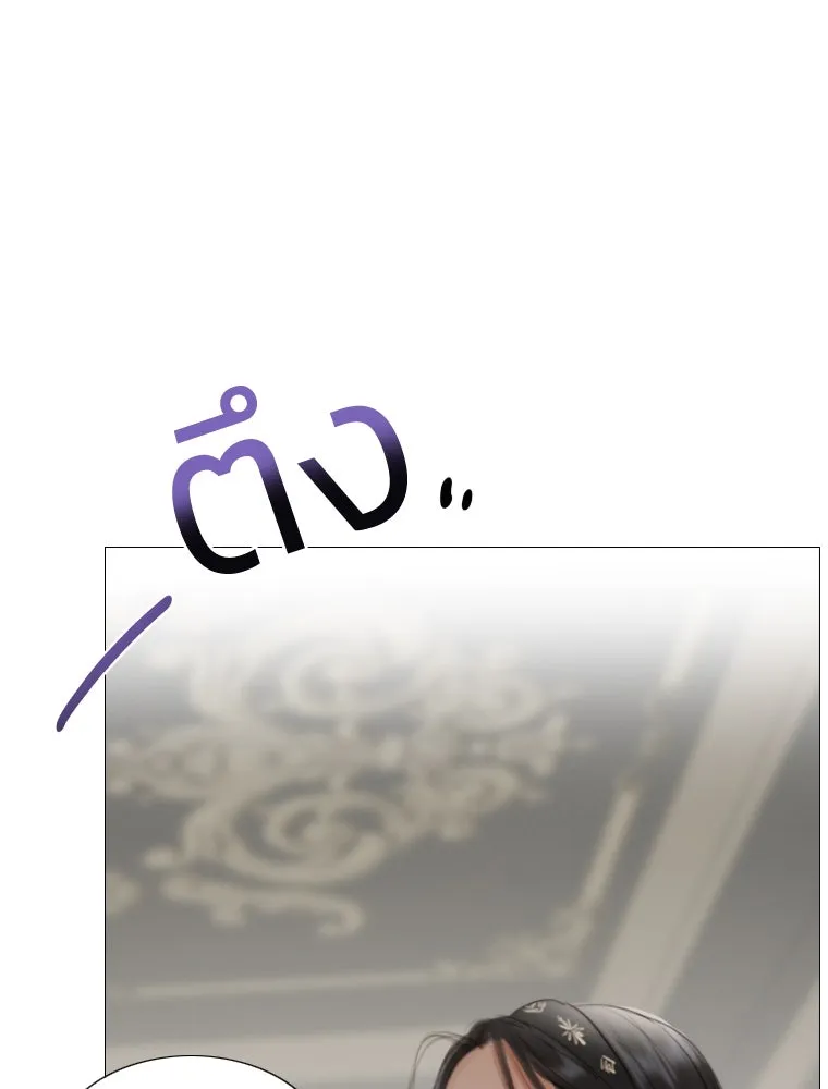 เซเรน่า ตอนที่ 1 รูปที่ 130