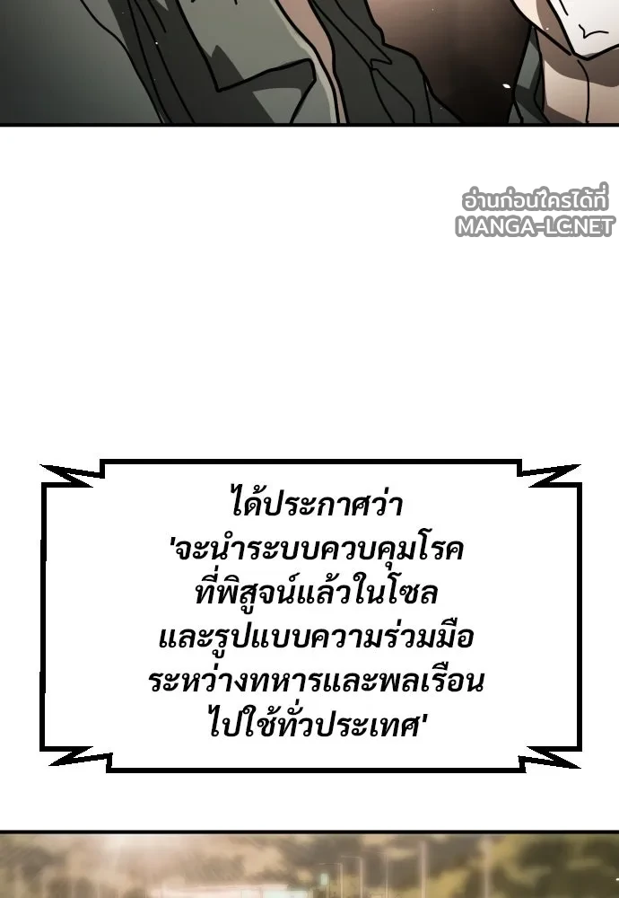 Manga-lc-com อ่านมังงะ อ่านการ์ตูน ออนไลน์ ฟรี วันดีคืนดี โซลก็ ตอนที่ 1 2 3 4 5 6 7 8 9 10 11 12 13 14 ฟรี ไม่มีโฆษณา Manga-lc - อ่าน มังงะ อ่าน การ์ตูน ออนไลน์ อ่านมังงะ ฟรี