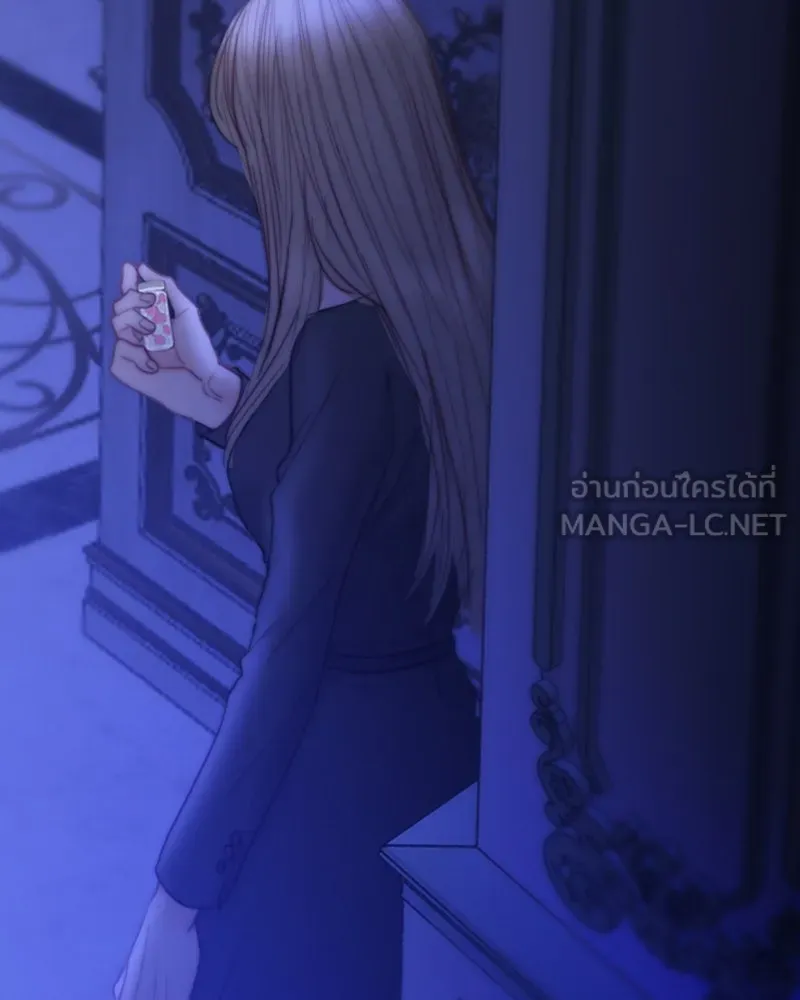 เซเรน่า ตอนที่ 104 รูปที่ 84