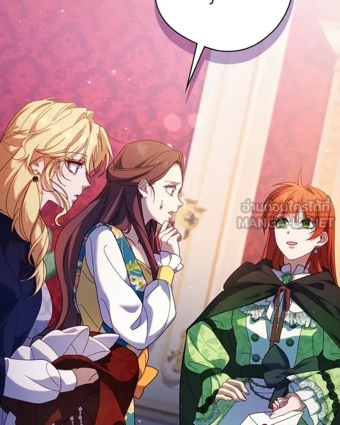 ถ้าเป็นนางร้าย ตอนที่ 41 รูปที่ 83