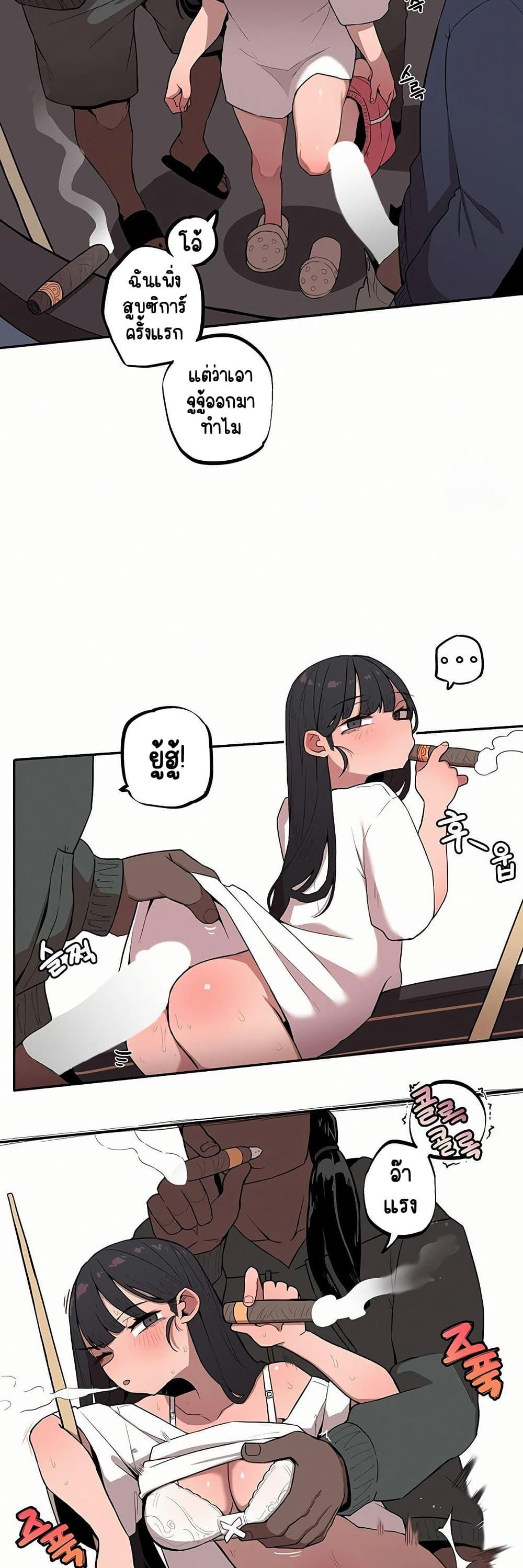 Doujin-Lc- อ่าน โดจิน มังฮวา เกาหลี ญี่ปุ่น จีน แปลไทย Noona and her BIG ตอนที่ 1 2 3 4 5 6 7 8 9 10 11 12 13 14 ฟรี ไม่มีโฆษณา อ่าน โดจิน Manhwa เกาหลี ญี่ปุ่น จีน เรามีครบ คัดมาให้เน้นๆ โดจิน 18+ รับประกันความฟินโดย  Doujin Lc