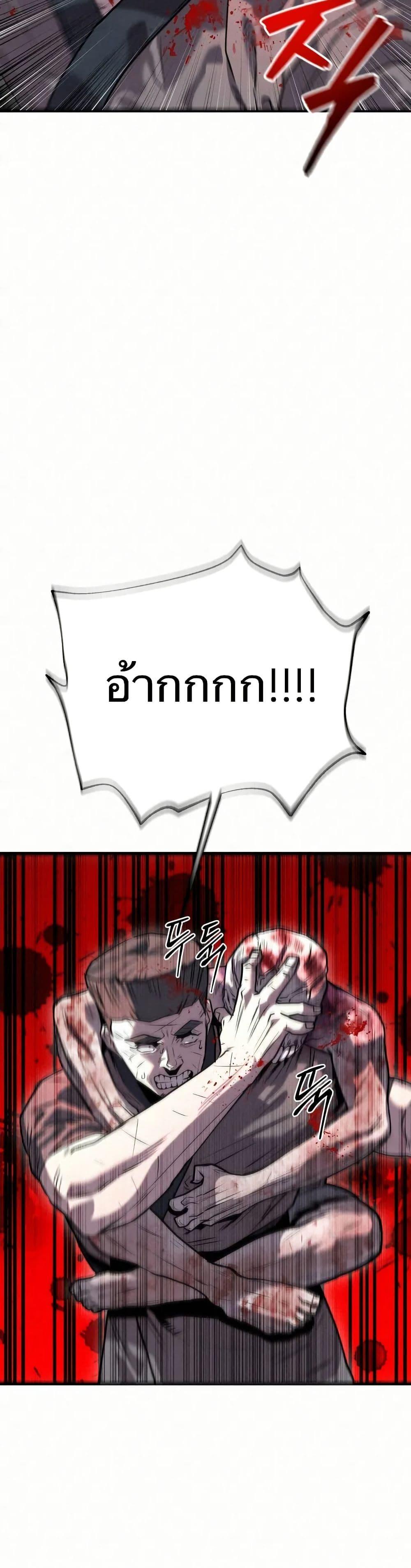 Manga-lc-com อ่านมังงะ อ่านการ์ตูน ออนไลน์ ฟรี Black Fox Sword Master of Mount Kunlun ตอนที่ 1 2 3 4 5 6 7 8 9 10 11 12 13 14 ฟรี ไม่มีโฆษณา Manga-lc - อ่าน มังงะ อ่าน การ์ตูน ออนไลน์ อ่านมังงะ ฟรี