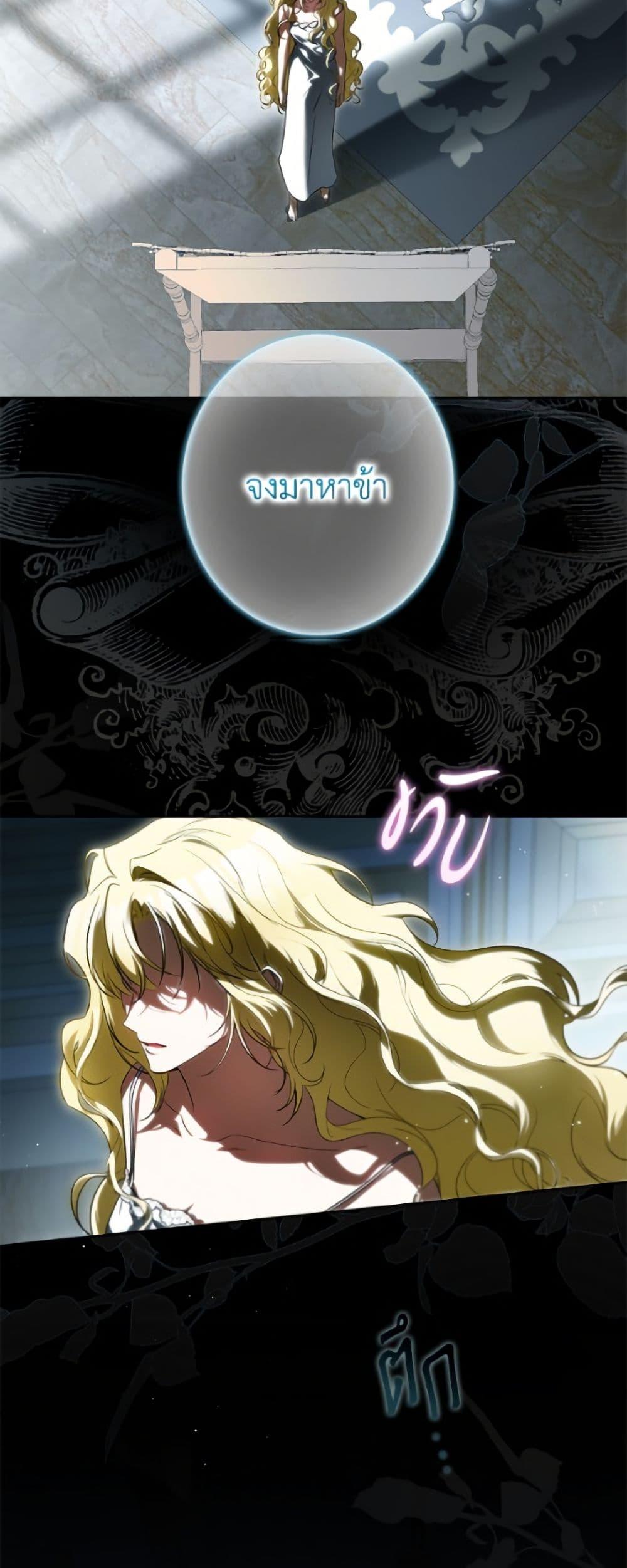 Manga-lc-com อ่านมังงะ อ่านการ์ตูน ออนไลน์ ฟรี I Think I’ve Been Possessed Somewhere ตอนที่ 1 2 3 4 5 6 7 8 9 10 11 12 13 14 ฟรี ไม่มีโฆษณา Manga-lc - อ่าน มังงะ อ่าน การ์ตูน ออนไลน์ อ่านมังงะ ฟรี