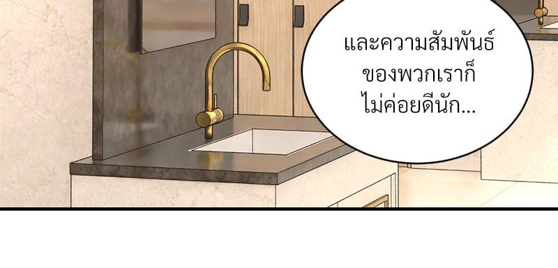 Doujin-Lc- อ่าน โดจิน มังฮวา เกาหลี ญี่ปุ่น จีน แปลไทย Herbal Love Story ตอนที่ 1 2 3 4 5 6 7 8 9 10 11 12 13 14 ฟรี ไม่มีโฆษณา อ่าน โดจิน Manhwa เกาหลี ญี่ปุ่น จีน เรามีครบ คัดมาให้เน้นๆ โดจิน 18+ รับประกันความฟินโดย  Doujin Lc