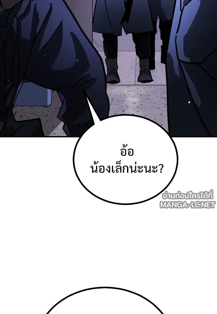 Manga-lc-com อ่านมังงะ อ่านการ์ตูน ออนไลน์ ฟรี วันดีคืนดี โซลก็ ตอนที่ 1 2 3 4 5 6 7 8 9 10 11 12 13 14 ฟรี ไม่มีโฆษณา Manga-lc - อ่าน มังงะ อ่าน การ์ตูน ออนไลน์ อ่านมังงะ ฟรี