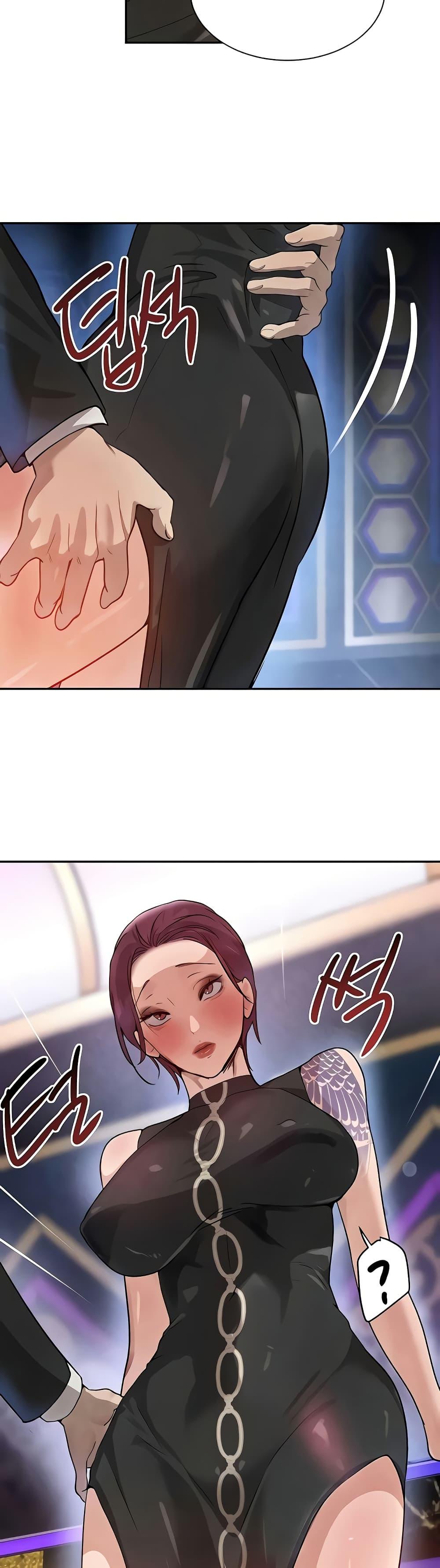 Doujin-Lc- อ่าน โดจิน มังฮวา เกาหลี ญี่ปุ่น จีน แปลไทย The Boss’s Daughter ตอนที่ 1 2 3 4 5 6 7 8 9 10 11 12 13 14 ฟรี ไม่มีโฆษณา อ่าน โดจิน Manhwa เกาหลี ญี่ปุ่น จีน เรามีครบ คัดมาให้เน้นๆ โดจิน 18+ รับประกันความฟินโดย  Doujin Lc