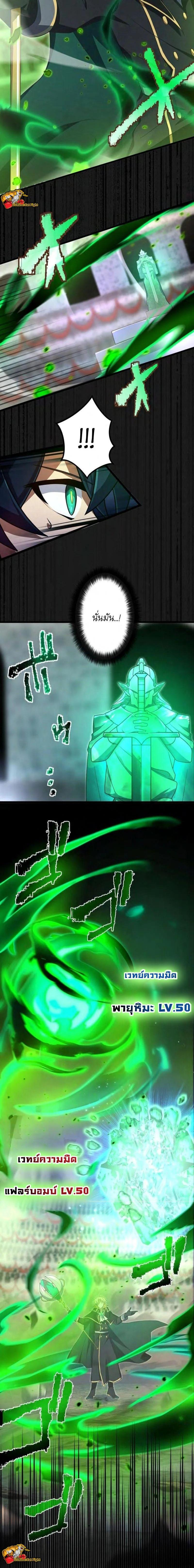 Manga-lc-com อ่านมังงะ อ่านการ์ตูน ออนไลน์ ฟรี I Reincarnated as an SSS-Ranked Goblin ตอนที่ 1 2 3 4 5 6 7 8 9 10 11 12 13 14 ฟรี ไม่มีโฆษณา Manga-lc - อ่าน มังงะ อ่าน การ์ตูน ออนไลน์ อ่านมังงะ ฟรี