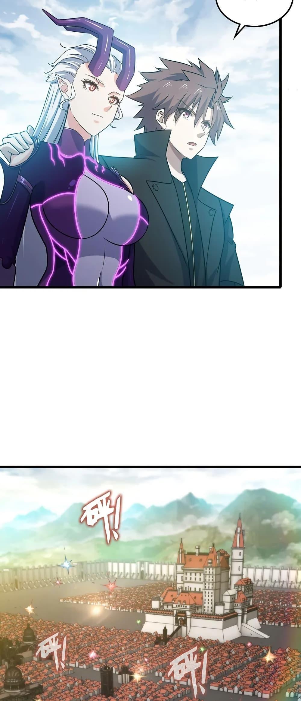 Manga-lc-com อ่านมังงะ อ่านการ์ตูน ออนไลน์ ฟรี My Wife is a Demon Queen ตอนที่ 1 2 3 4 5 6 7 8 9 10 11 12 13 14 ฟรี ไม่มีโฆษณา Manga-lc - อ่าน มังงะ อ่าน การ์ตูน ออนไลน์ อ่านมังงะ ฟรี