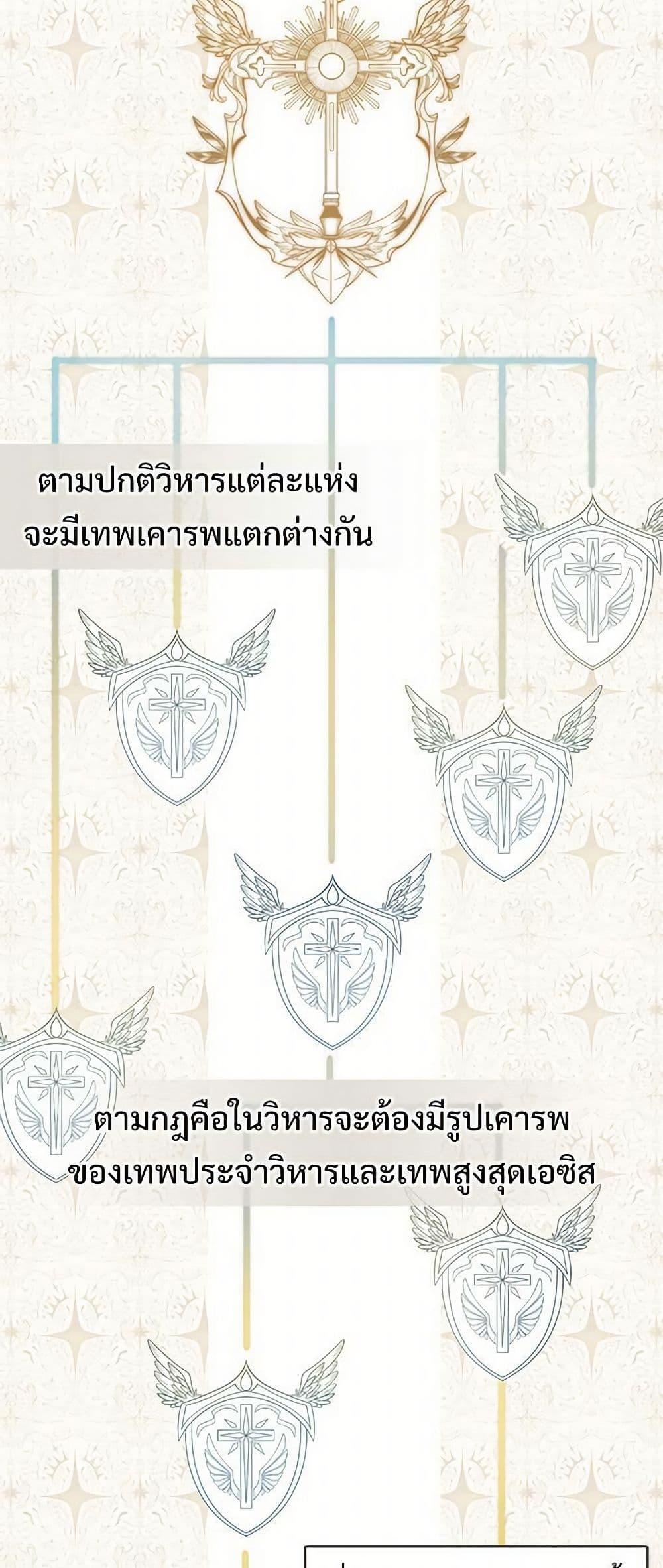 Manga-lc-com อ่านมังงะ อ่านการ์ตูน ออนไลน์ ฟรี Please Don’t Eat Me! ตอนที่ 1 2 3 4 5 6 7 8 9 10 11 12 13 14 ฟรี ไม่มีโฆษณา Manga-lc - อ่าน มังงะ อ่าน การ์ตูน ออนไลน์ อ่านมังงะ ฟรี