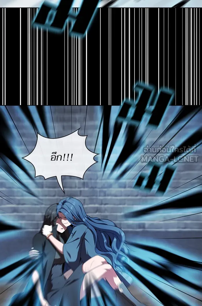 ผู้เล่นขั้นเทพแห่งหอคอยฝึกสอน ตอนที่ 129 รูปที่ 123