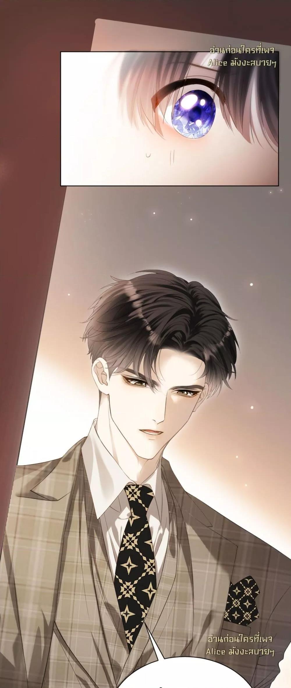 Manga-lc-com อ่านมังงะ อ่านการ์ตูน ออนไลน์ ฟรี YouAreMyThou ตอนที่ 1 2 3 4 5 6 7 8 9 10 11 12 13 14 ฟรี ไม่มีโฆษณา Manga-lc - อ่าน มังงะ อ่าน การ์ตูน ออนไลน์ อ่านมังงะ ฟรี