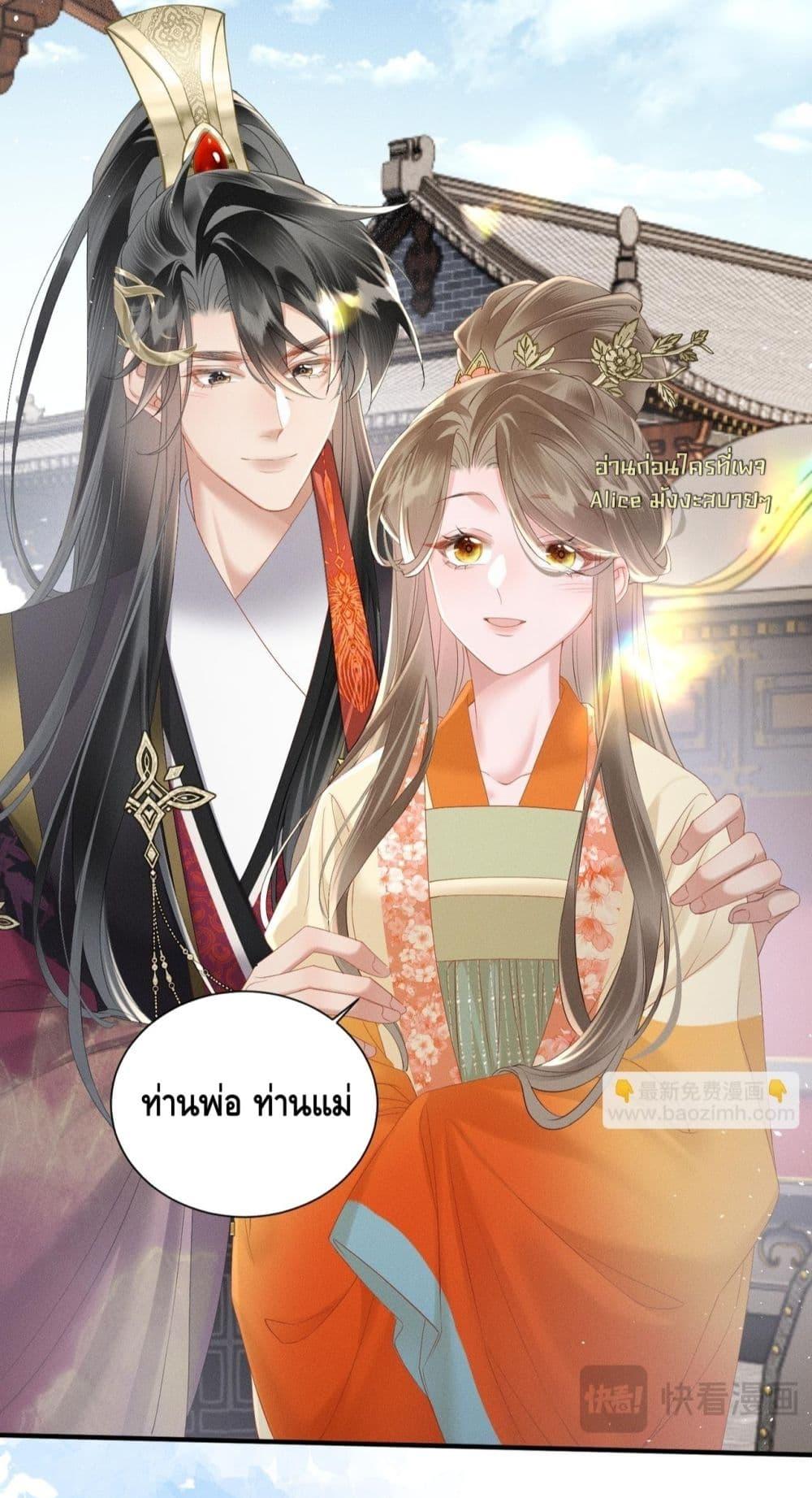 Manga-lc-com อ่านมังงะ อ่านการ์ตูน ออนไลน์ ฟรี เสียงหัวใจของเธ ตอนที่ 1 2 3 4 5 6 7 8 9 10 11 12 13 14 ฟรี ไม่มีโฆษณา Manga-lc - อ่าน มังงะ อ่าน การ์ตูน ออนไลน์ อ่านมังงะ ฟรี