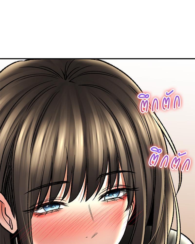 Doujin-Lc- อ่าน โดจิน มังฮวา เกาหลี ญี่ปุ่น จีน แปลไทย Herbal Love Story ตอนที่ 1 2 3 4 5 6 7 8 9 10 11 12 13 14 ฟรี ไม่มีโฆษณา อ่าน โดจิน Manhwa เกาหลี ญี่ปุ่น จีน เรามีครบ คัดมาให้เน้นๆ โดจิน 18+ รับประกันความฟินโดย  Doujin Lc