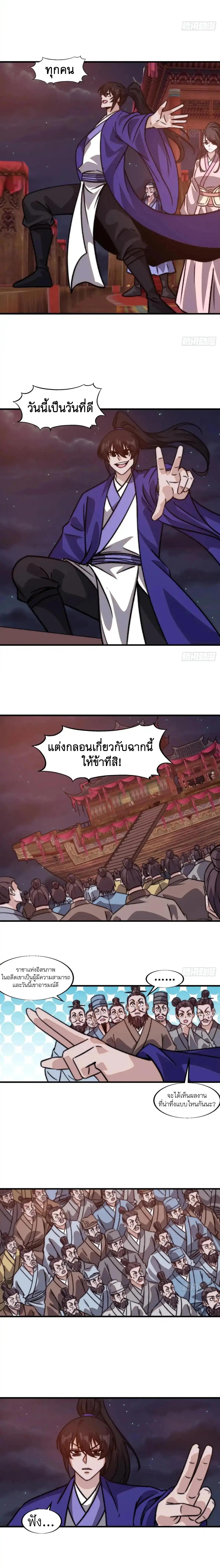 Manga-lc-com อ่านมังงะ อ่านการ์ตูน ออนไลน์ ฟรี It Starts With A Mountain ตอนที่ 1 2 3 4 5 6 7 8 9 10 11 12 13 14 ฟรี ไม่มีโฆษณา Manga-lc - อ่าน มังงะ อ่าน การ์ตูน ออนไลน์ อ่านมังงะ ฟรี