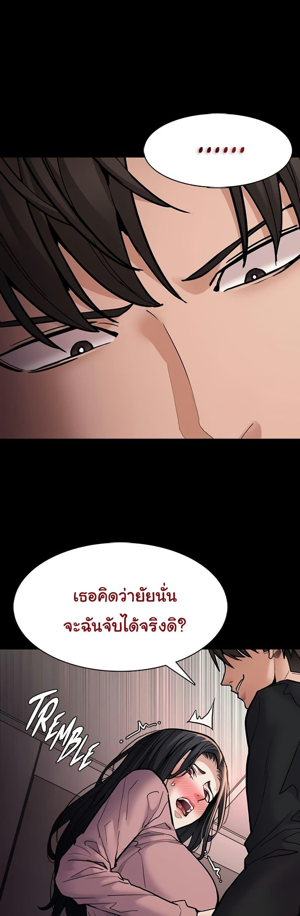 Doujin-Lc- อ่าน โดจิน มังฮวา เกาหลี ญี่ปุ่น จีน แปลไทย Pervert Diary ตอนที่ 1 2 3 4 5 6 7 8 9 10 11 12 13 14 ฟรี ไม่มีโฆษณา อ่าน โดจิน Manhwa เกาหลี ญี่ปุ่น จีน เรามีครบ คัดมาให้เน้นๆ โดจิน 18+ รับประกันความฟินโดย  Doujin Lc