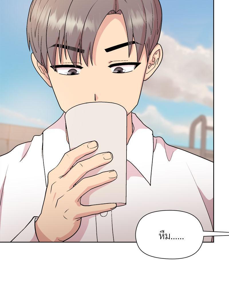 Doujin-Lc- อ่าน โดจิน มังฮวา เกาหลี ญี่ปุ่น จีน แปลไทย Playing a game with ตอนที่ 1 2 3 4 5 6 7 8 9 10 11 12 13 14 ฟรี ไม่มีโฆษณา อ่าน โดจิน Manhwa เกาหลี ญี่ปุ่น จีน เรามีครบ คัดมาให้เน้นๆ โดจิน 18+ รับประกันความฟินโดย  Doujin Lc