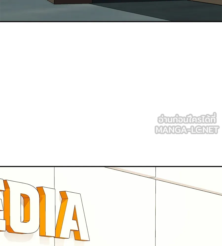 คอลเซ็นเตอร์เปลี่ยนชีวิต ตอนที่ 56 28 สัปดาห์ ดอกไม้ที่เบ่งบานในว รูปที่ 156