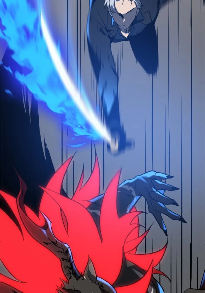 อดีตบอสหอคอย ตอนที่ 1 รูปที่ 235