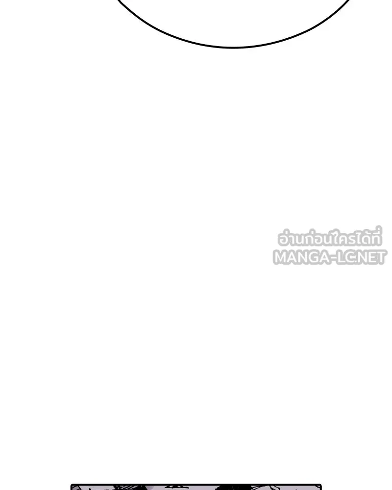 เคลวาเทส อสูรจอมราชัน ตอนที่ 51 การเผชิญหน้าระหว่างราชัน (2) รูปที่ 33