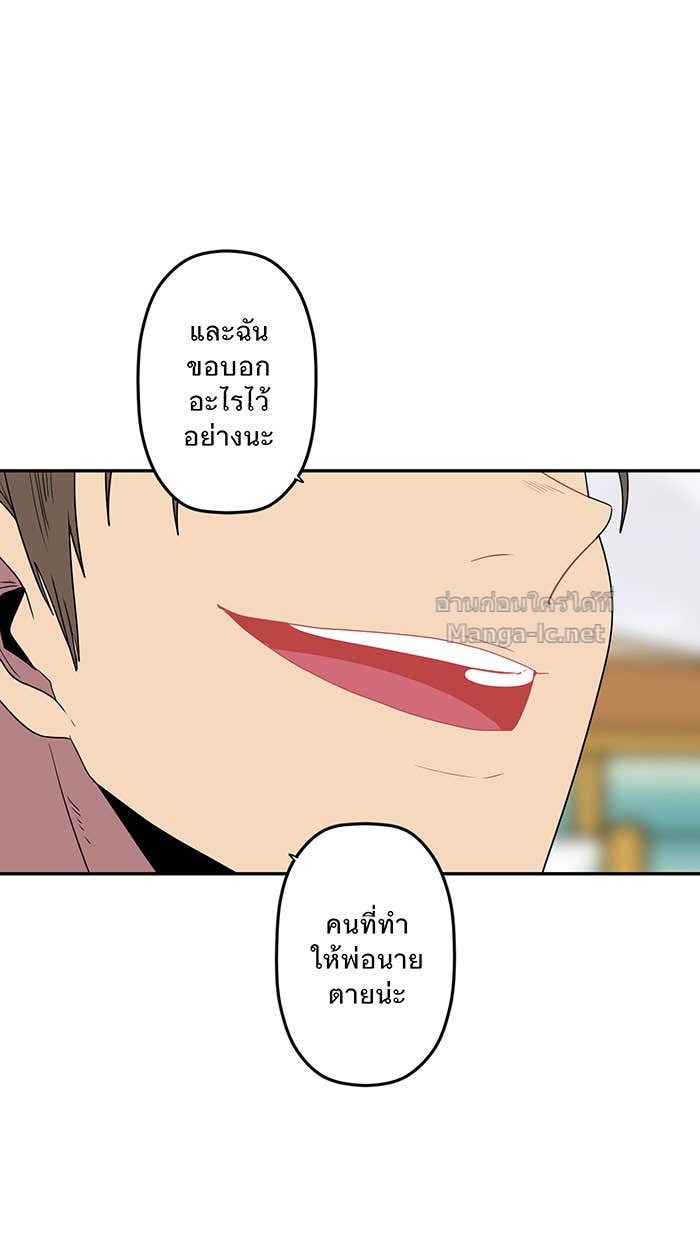 Doujin-Lc- อ่าน โดจิน มังฮวา เกาหลี ญี่ปุ่น จีน แปลไทย Take My Money รักนี้...มีเปย์ ตอนที่ 1 2 3 4 5 6 7 8 9 10 11 12 13 14 ฟรี ไม่มีโฆษณา อ่าน โดจิน Manhwa เกาหลี ญี่ปุ่น จีน เรามีครบ คัดมาให้เน้นๆ โดจิน 18+ รับประกันความฟินโดย Doujin Lc