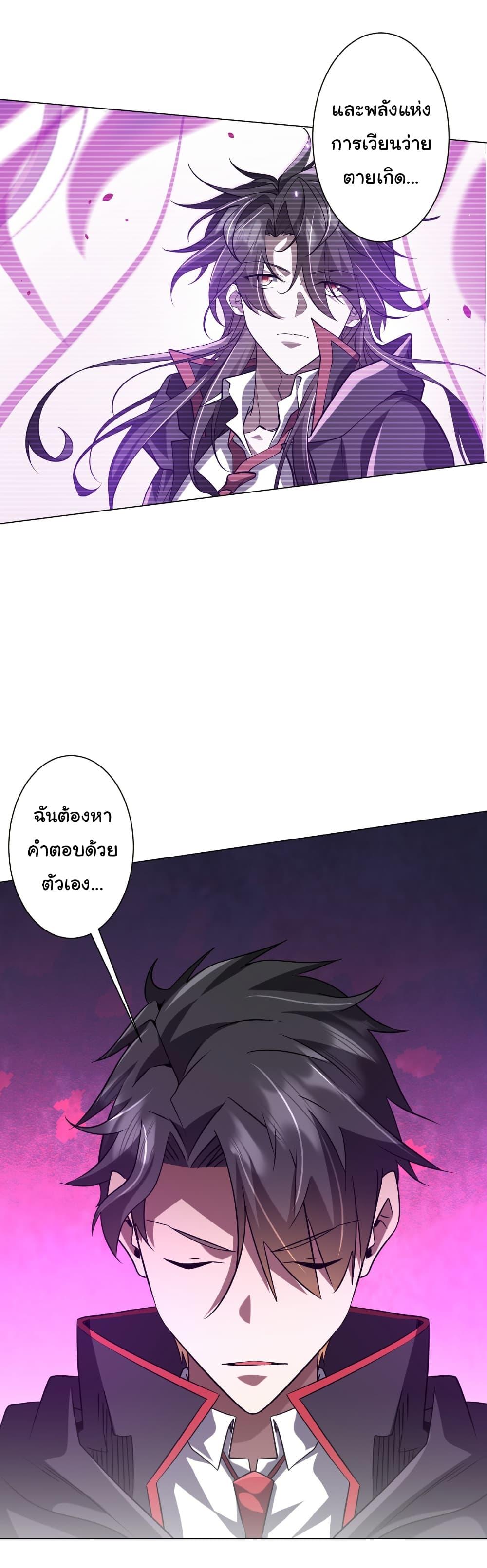 Manga-lc-com อ่านมังงะ อ่านการ์ตูน ออนไลน์ ฟรี Start with Trillions of Coins ตอนที่ 1 2 3 4 5 6 7 8 9 10 11 12 13 14 ฟรี ไม่มีโฆษณา Manga-lc - อ่าน มังงะ อ่าน การ์ตูน ออนไลน์ อ่านมังงะ ฟรี