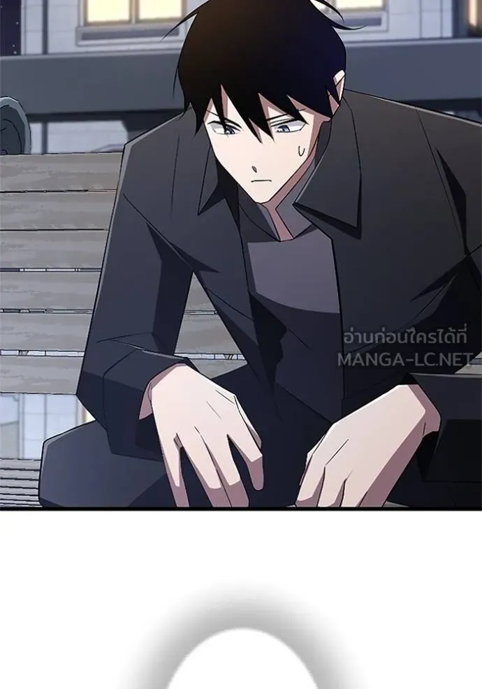 โคตรอาวุธลับ ตอนที่ 17 รูปที่ 40