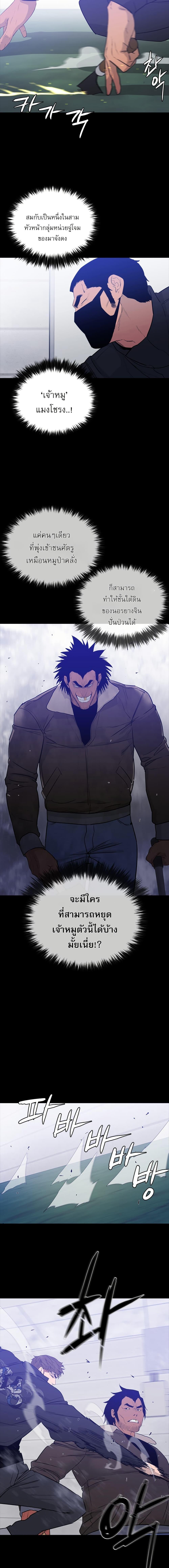 Manga-lc-com อ่านมังงะ อ่านการ์ตูน ออนไลน์ ฟรี VS ตอนที่ 1 2 3 4 5 6 7 8 9 10 11 12 13 14 ฟรี ไม่มีโฆษณา Manga-lc - อ่าน มังงะ อ่าน การ์ตูน ออนไลน์ อ่านมังงะ ฟรี