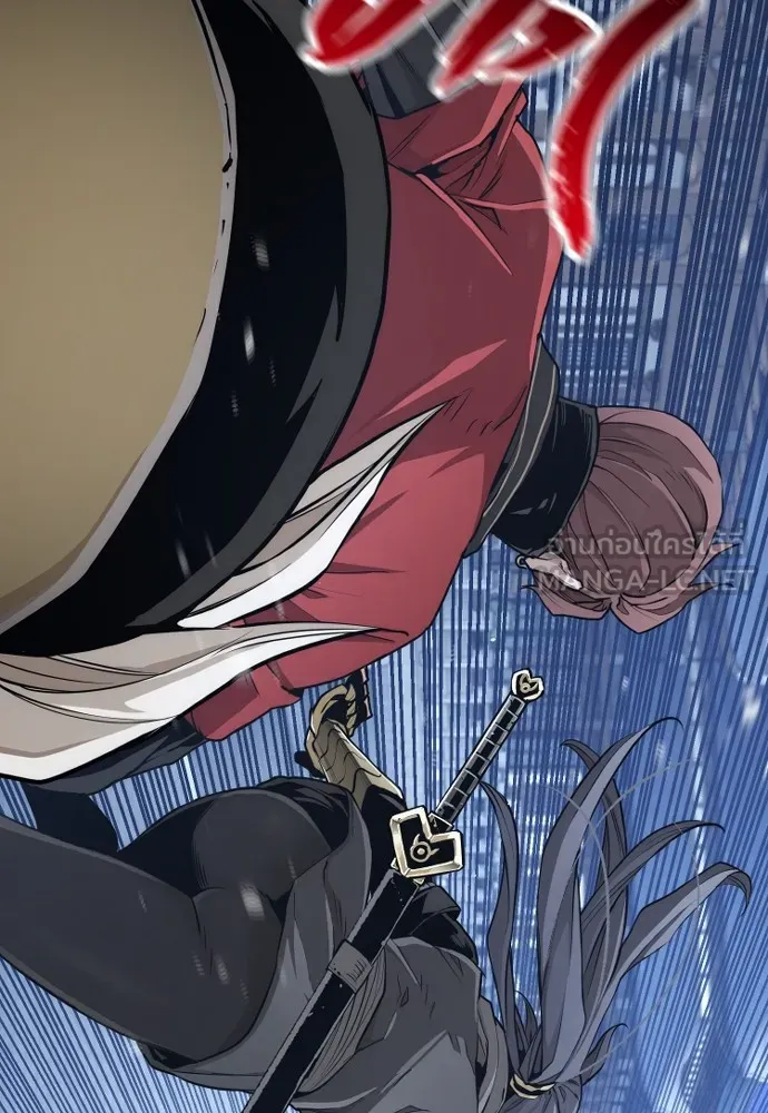 เส้นทางสู่เทพมาร ตอนที่ 60 รูปที่ 24