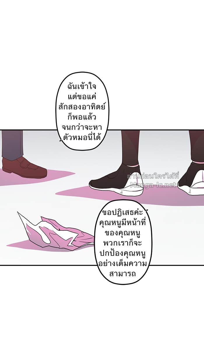 Doujin-Lc- อ่าน โดจิน มังฮวา เกาหลี ญี่ปุ่น จีน แปลไทย Take My Money รักนี้...มีเปย์ ตอนที่ 1 2 3 4 5 6 7 8 9 10 11 12 13 14 ฟรี ไม่มีโฆษณา อ่าน โดจิน Manhwa เกาหลี ญี่ปุ่น จีน เรามีครบ คัดมาให้เน้นๆ โดจิน 18+ รับประกันความฟินโดย Doujin Lc