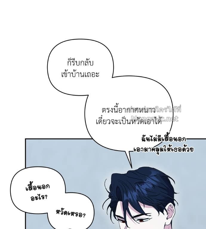 Doujin-Lc- อ่าน โดจิน มังฮวา เกาหลี ญี่ปุ่น จีน แปลไทย คิดว่าการบิดเบือนต้นฉบับ มันทำได้ง่าย ๆ หรือไง ตอนที่ 1 2 3 4 5 6 7 8 9 10 11 12 13 14 ฟรี ไม่มีโฆษณา อ่าน โดจิน Manhwa เกาหลี ญี่ปุ่น จีน เรามีครบ คัดมาให้เน้นๆ โดจิน 18+ รับประกันความฟินโดย Doujin Lc