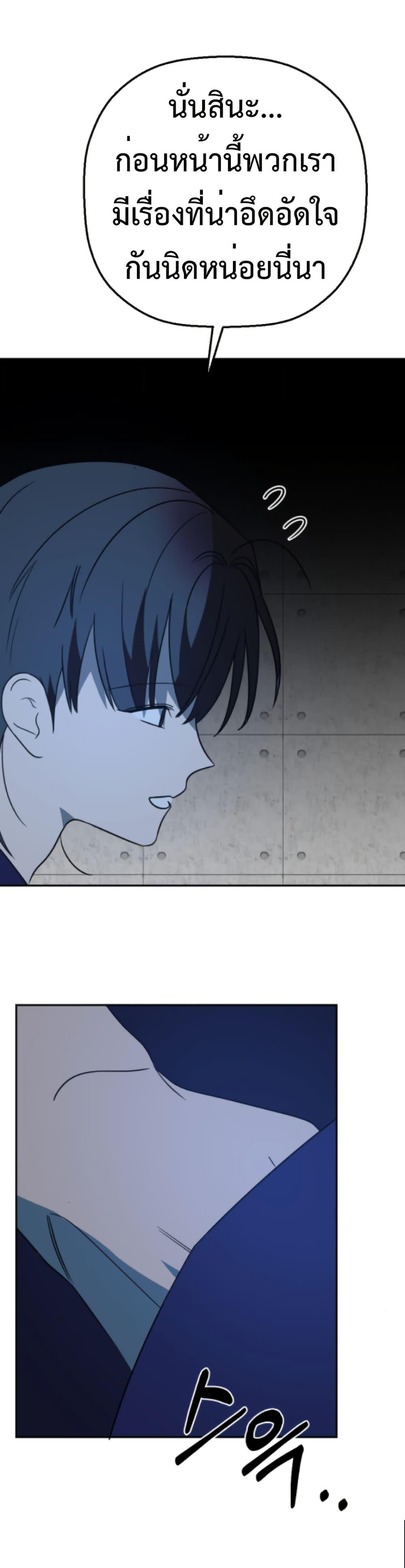 Manga-lc-com อ่านมังงะ อ่านการ์ตูน ออนไลน์ ฟรี Round ตอนที่ 1 2 3 4 5 6 7 8 9 10 11 12 13 14 ฟรี ไม่มีโฆษณา Manga-lc - อ่าน มังงะ อ่าน การ์ตูน ออนไลน์ อ่านมังงะ ฟรี