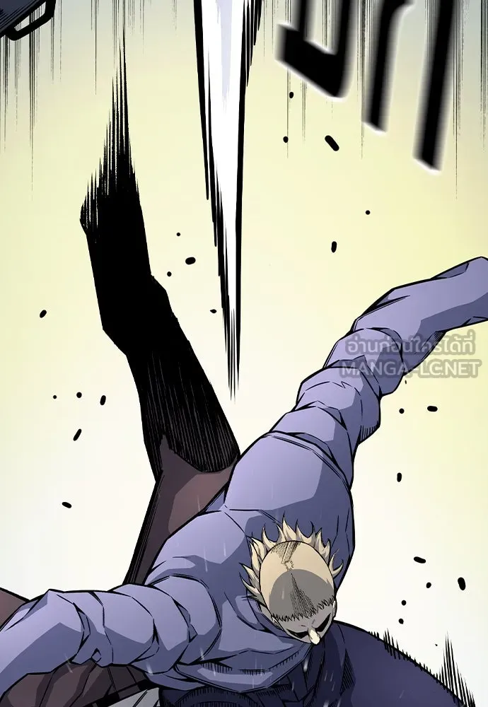 King Game ตอนที่ 70 ฮวังมูเจ (4) รูปที่ 21