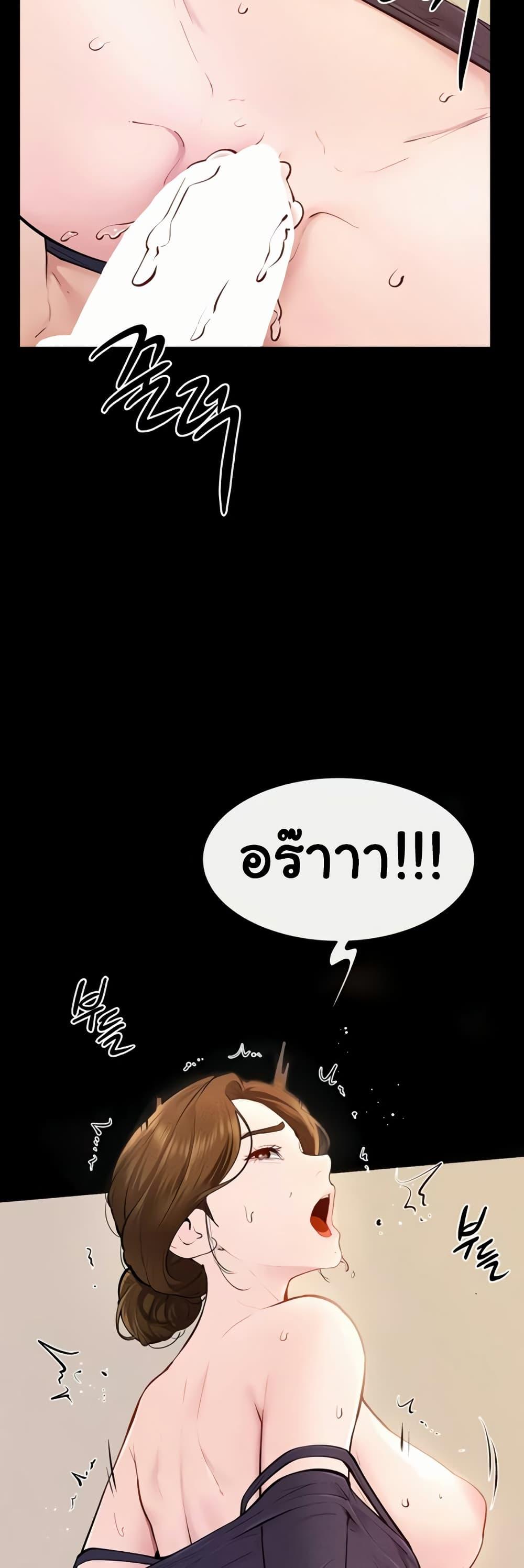 Doujin-Lc- อ่าน โดจิน มังฮวา เกาหลี ญี่ปุ่น จีน แปลไทย My New Family ตอนที่ 1 2 3 4 5 6 7 8 9 10 11 12 13 14 ฟรี ไม่มีโฆษณา อ่าน โดจิน Manhwa เกาหลี ญี่ปุ่น จีน เรามีครบ คัดมาให้เน้นๆ โดจิน 18+ รับประกันความฟินโดย  Doujin Lc