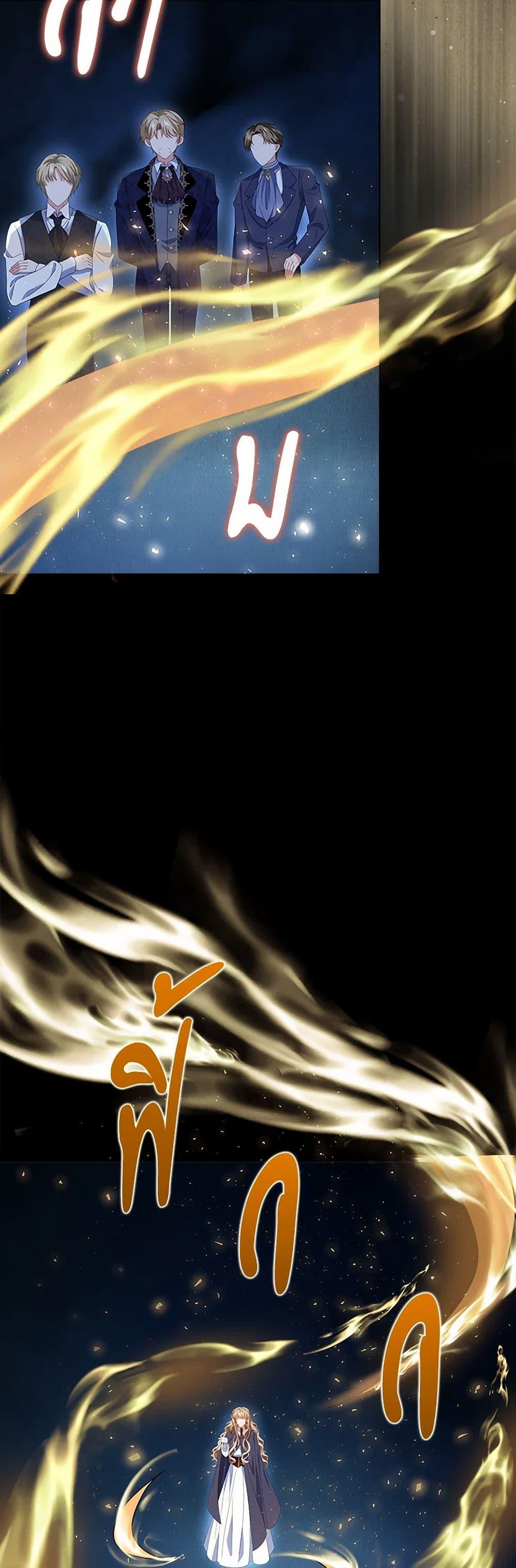 Manga-lc-com อ่านมังงะ อ่านการ์ตูน ออนไลน์ ฟรี The Villainess Wants to Go Home ตอนที่ 1 2 3 4 5 6 7 8 9 10 11 12 13 14 ฟรี ไม่มีโฆษณา Manga-lc - อ่าน มังงะ อ่าน การ์ตูน ออนไลน์ อ่านมังงะ ฟรี