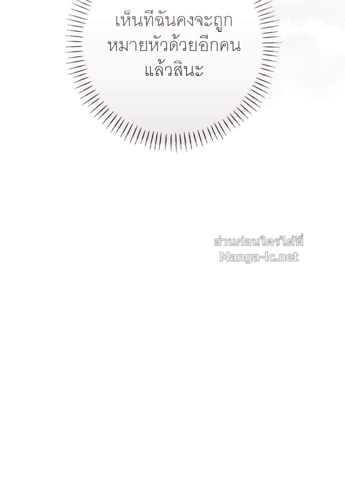 Doujin-Lc- อ่าน โดจิน มังฮวา เกาหลี ญี่ปุ่น จีน แปลไทย อยากได้ ก็เอาไป ตอนที่ 1 2 3 4 5 6 7 8 9 10 11 12 13 14 ฟรี ไม่มีโฆษณา อ่าน โดจิน Manhwa เกาหลี ญี่ปุ่น จีน เรามีครบ คัดมาให้เน้นๆ โดจิน 18+ รับประกันความฟินโดย Doujin Lc