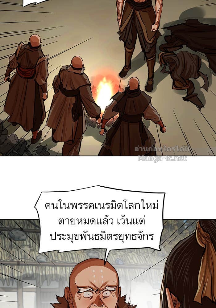 Doujin-Lc- อ่าน โดจิน มังฮวา เกาหลี ญี่ปุ่น จีน แปลไทย องครักษ์แห่งอัครสกุลจาง ตอนที่ 1 2 3 4 5 6 7 8 9 10 11 12 13 14 ฟรี ไม่มีโฆษณา อ่าน โดจิน Manhwa เกาหลี ญี่ปุ่น จีน เรามีครบ คัดมาให้เน้นๆ โดจิน 18+ รับประกันความฟินโดย Doujin Lc