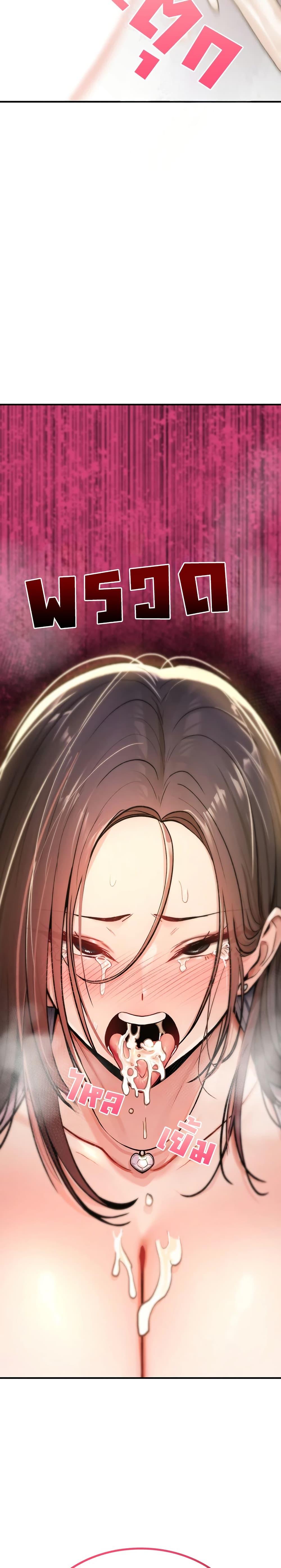 Doujin-Lc- อ่าน โดจิน มังฮวา เกาหลี ญี่ปุ่น จีน แปลไทย It Will Never ตอนที่ 1 2 3 4 5 6 7 8 9 10 11 12 13 14 ฟรี ไม่มีโฆษณา อ่าน โดจิน Manhwa เกาหลี ญี่ปุ่น จีน เรามีครบ คัดมาให้เน้นๆ โดจิน 18+ รับประกันความฟินโดย  Doujin Lc