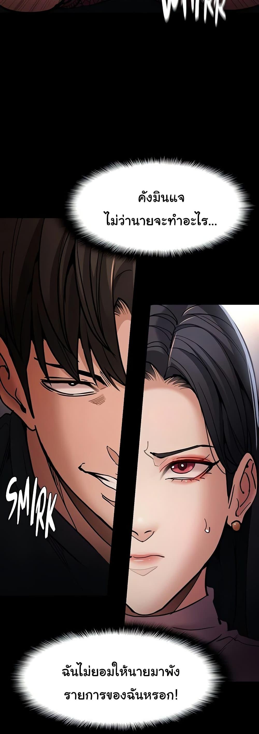 Doujin-Lc- อ่าน โดจิน มังฮวา เกาหลี ญี่ปุ่น จีน แปลไทย Pervert Diary ตอนที่ 1 2 3 4 5 6 7 8 9 10 11 12 13 14 ฟรี ไม่มีโฆษณา อ่าน โดจิน Manhwa เกาหลี ญี่ปุ่น จีน เรามีครบ คัดมาให้เน้นๆ โดจิน 18+ รับประกันความฟินโดย  Doujin Lc