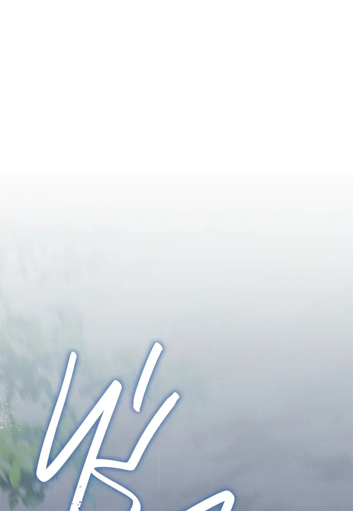 บันทึกรักลูกสาวเจ้าพ่อ ตอนที่ 6 รูปที่ 64