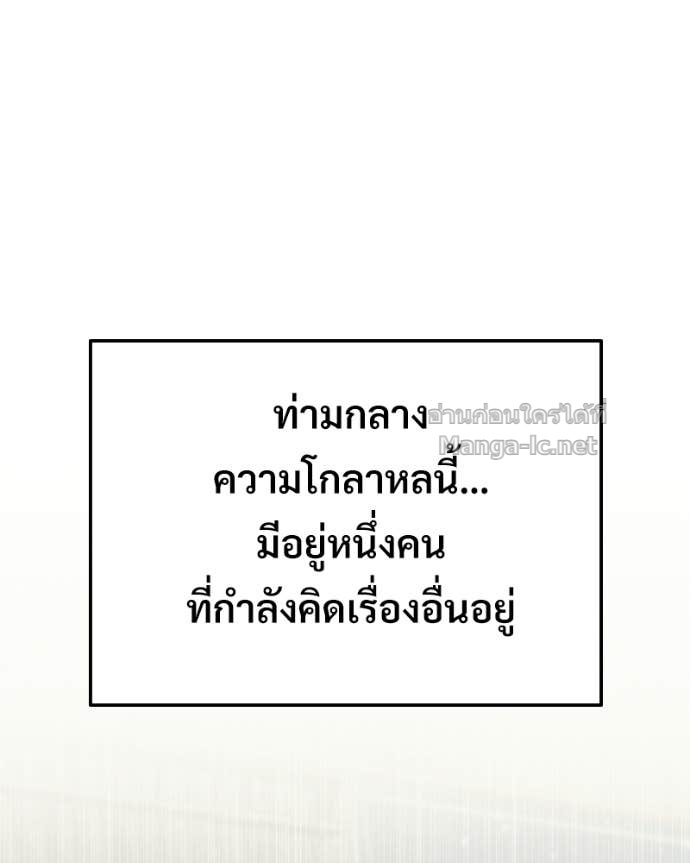 Doujin-Lc- อ่าน โดจิน มังฮวา เกาหลี ญี่ปุ่น จีน แปลไทย บอกมาค่าตัวเท่าไหร่ ตอนที่ 1 2 3 4 5 6 7 8 9 10 11 12 13 14 ฟรี ไม่มีโฆษณา อ่าน โดจิน Manhwa เกาหลี ญี่ปุ่น จีน เรามีครบ คัดมาให้เน้นๆ โดจิน 18+ รับประกันความฟินโดย Doujin Lc