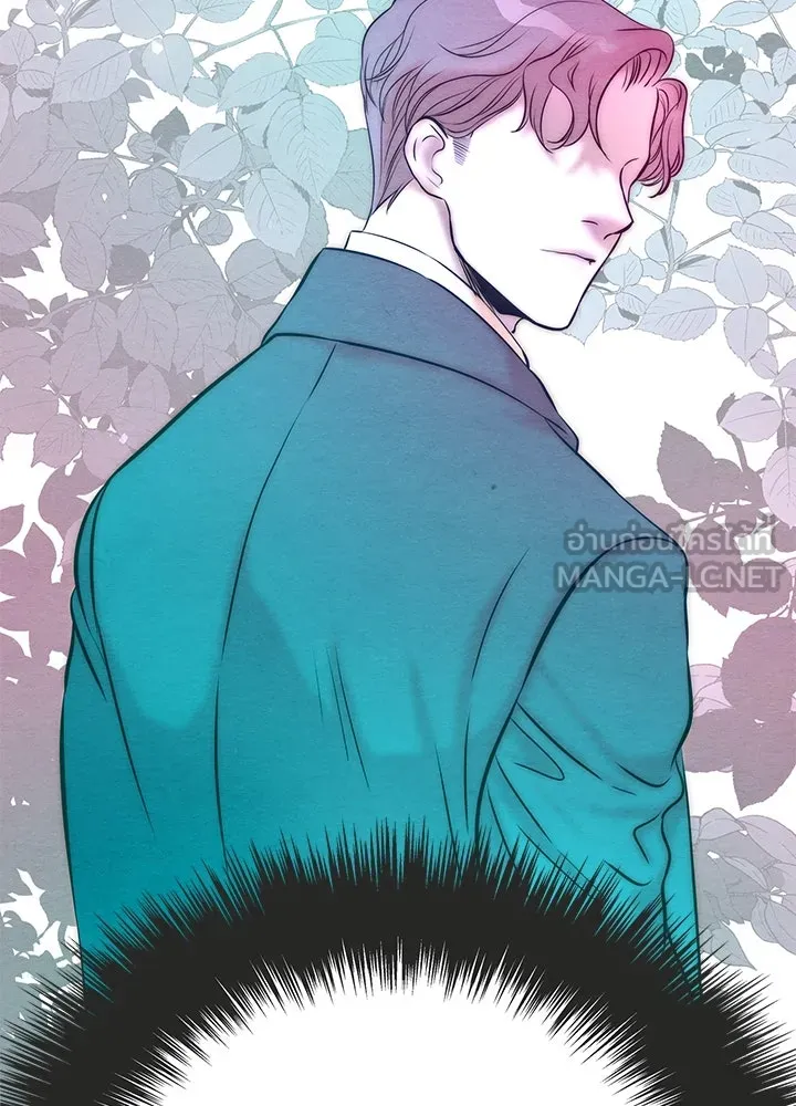 องค์ชายผู้อื้อฉาว ตอนที่ 10 รูปที่ 15